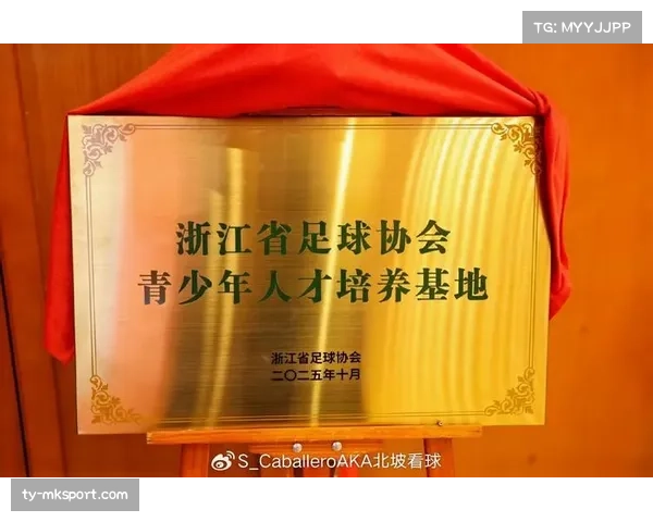 加强足球人才培养，俱乐部多岗位招聘助力行业发展