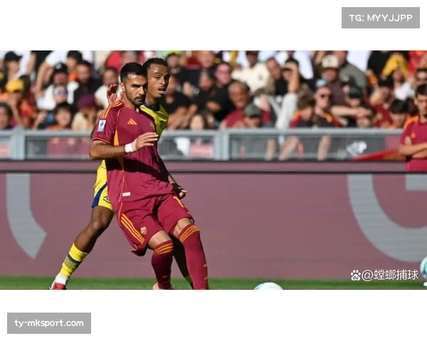 -奥林匹克球场气氛火热，罗马球迷助威成赢球第十二人-