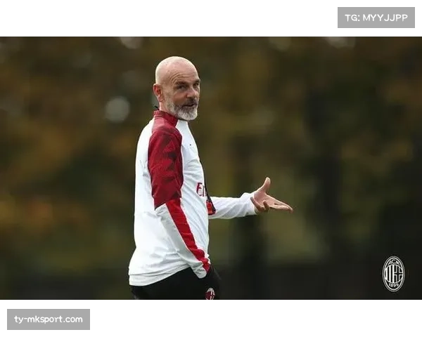 前欧冠冠军教头皮奥利确认,将在赛季末离开AC米兰帅位